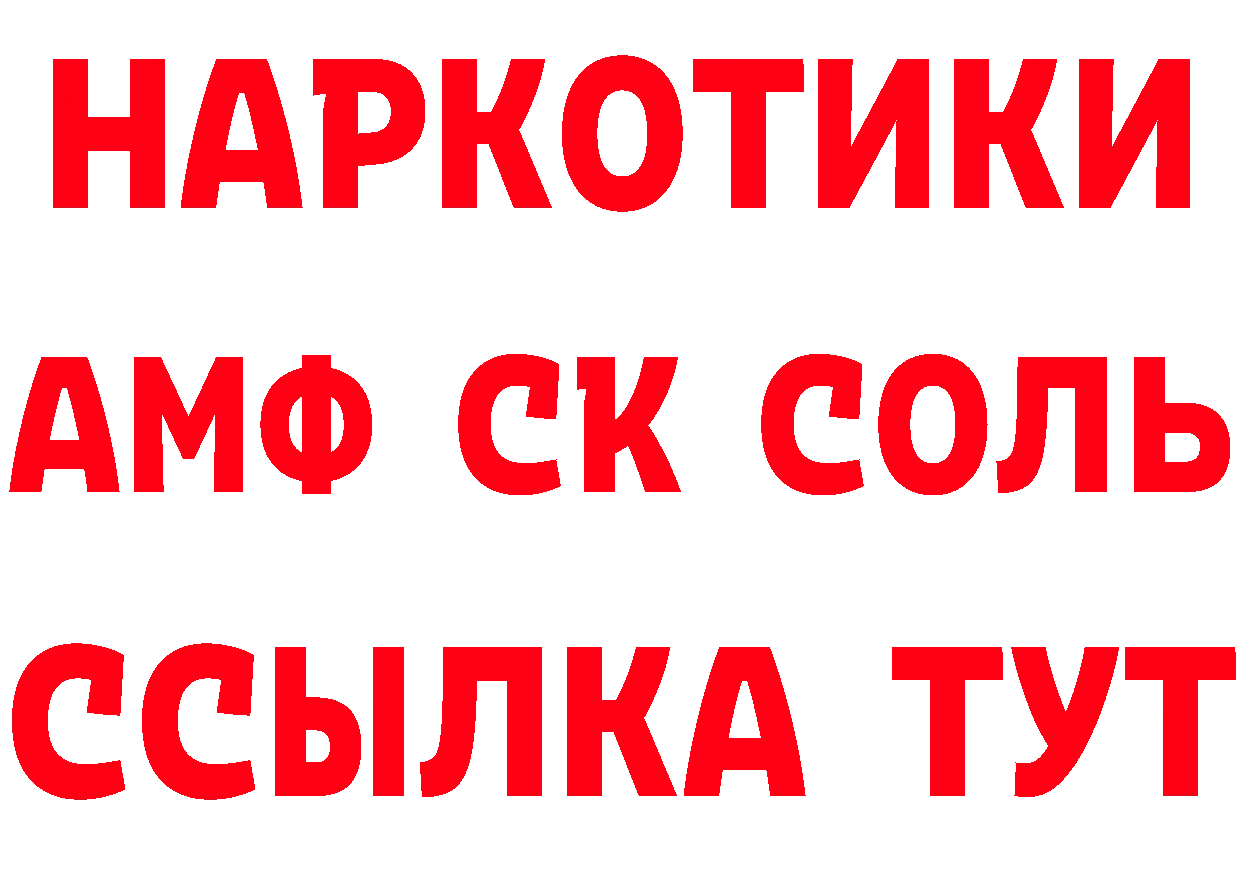 А ПВП VHQ зеркало дарк нет ОМГ ОМГ Клин